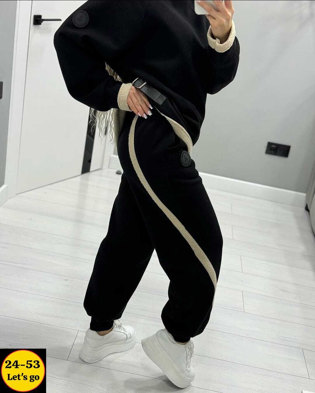 женский костюм тройка,костюм теплый женский,костюм спортивный женский тёплый,женские костюмы,костюм спортивный женский