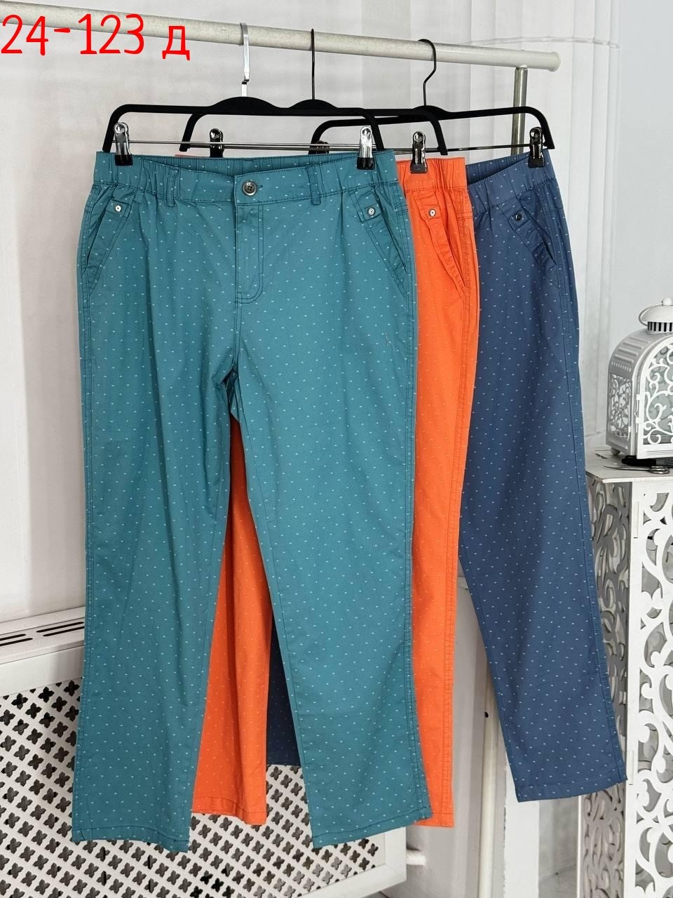 штаны хб женские,брюки джинсы,брюки бриджи,брюки штаны джинсы,штаны джинсы