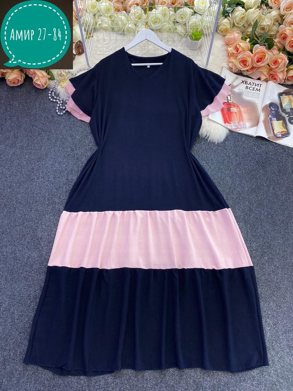платье универсальное,платья большие размеры,платья женские больших размеров,платье женской,платья для полных