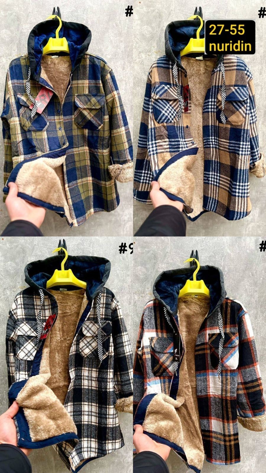 рубашка на меху,рубашка теплая мужская,рубашка теплая на флисе,рубашка с капюшоном,рубашка мужская с капюшоном