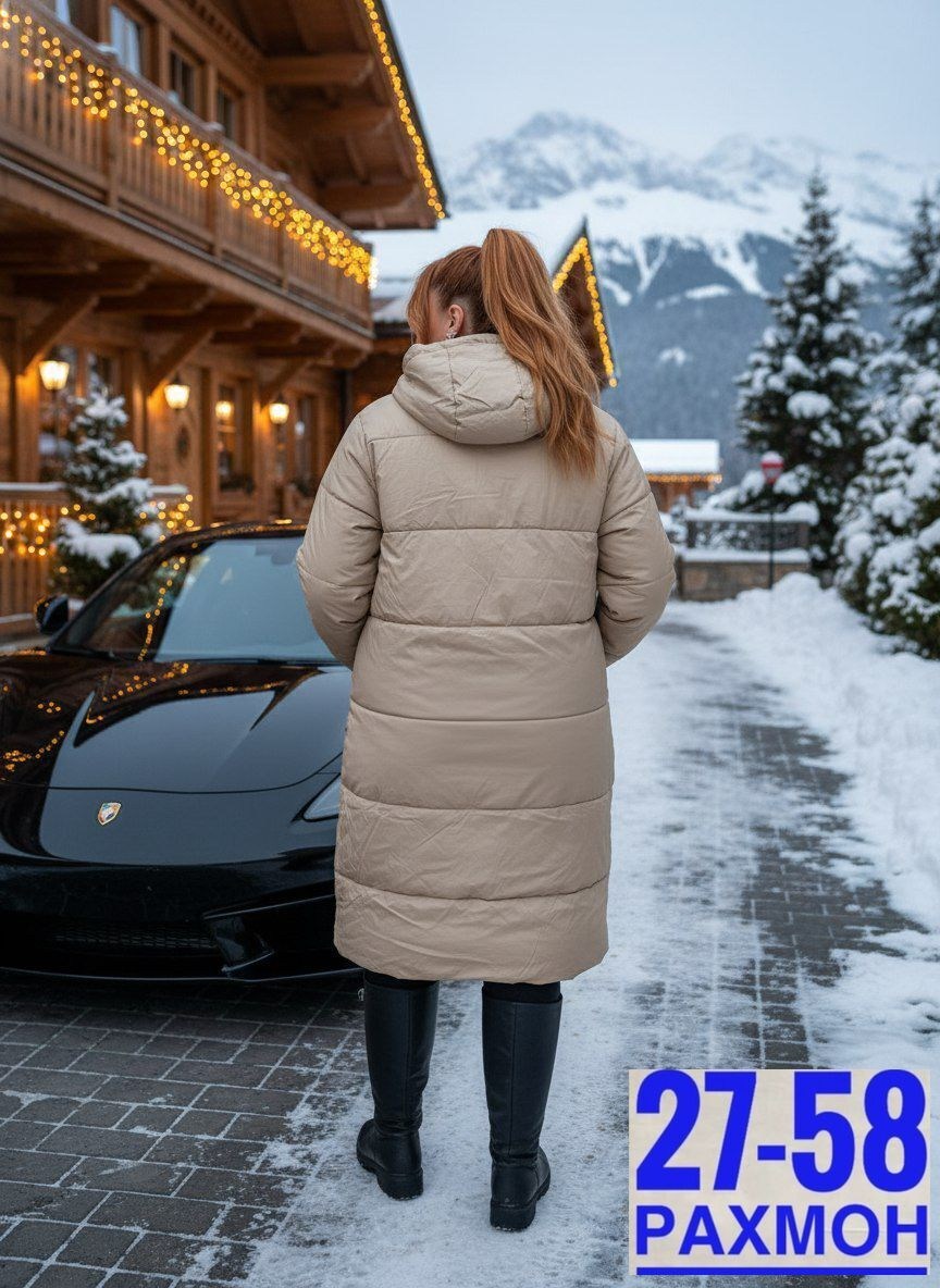 женская куртка, куртки,зимние куртки,куртка женская зима,куртка женская бежевая