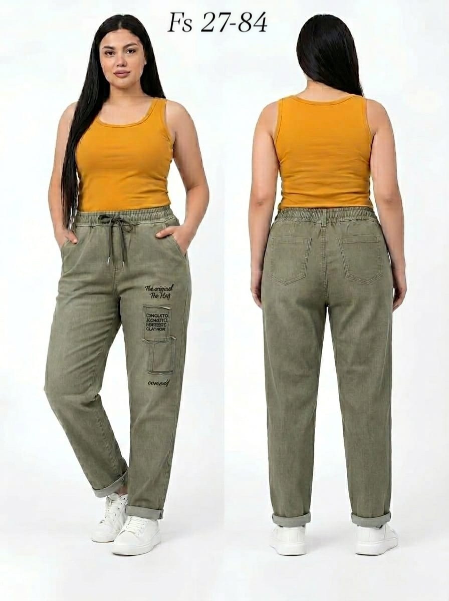 брюки женские бананы,брюки женские бананы арт. 8494,женские джинсы,брюки джинсы,женские джинсы бананы