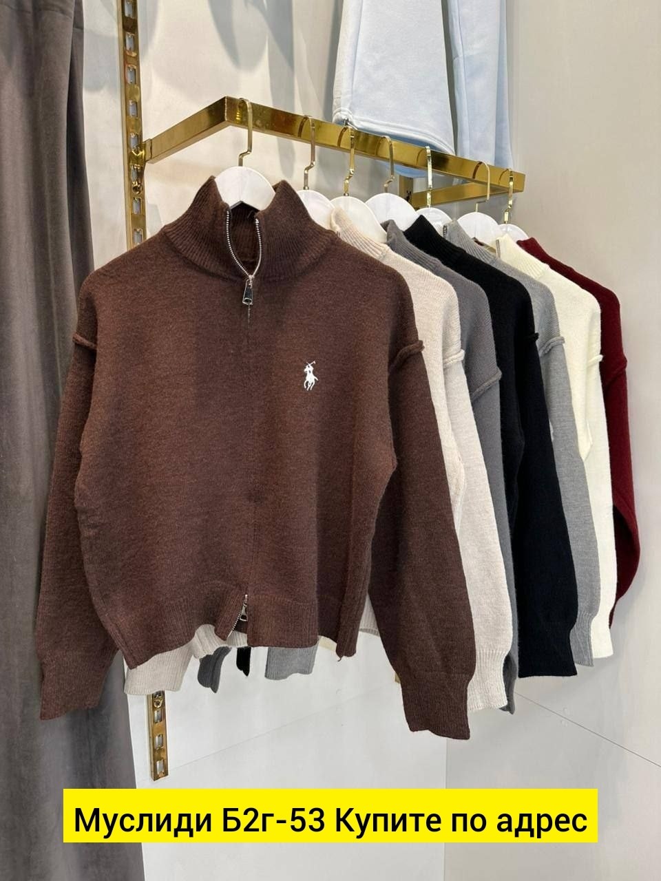 женская кофта,кардиган кофта,кардиган,теплая кофта,кофта кашемир