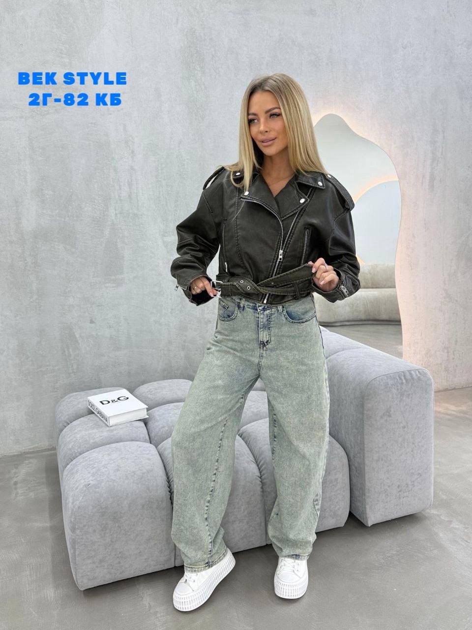 куртка косуха оверсайз,косуха винтажная кожаная куртка серая оверсайз mony,косуха серая винтажная куртка кожаная оверсайз,кожаная куртка косуха,куртка косуха оверсайз кожаная