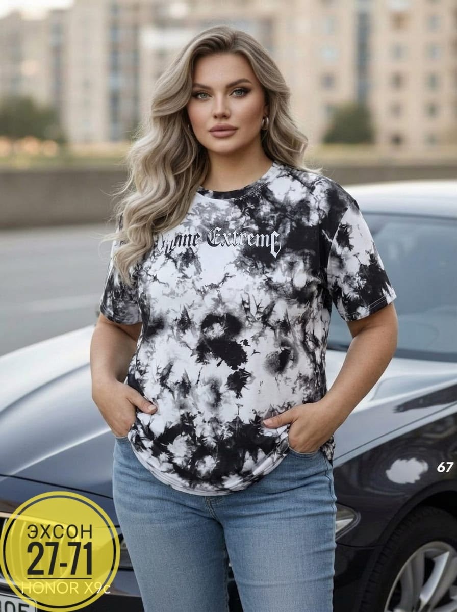 футболки женские больших размеров,футболки женская,женская кофта,,футболки женская оверсайз с принтом