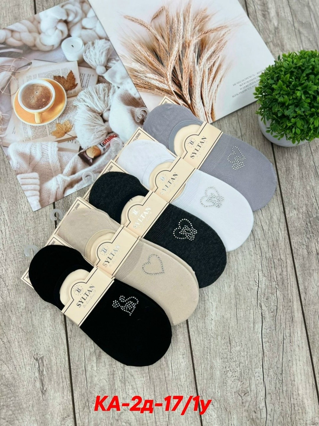 носки женские 10 пар,носки женские,носки женские 12 пар,носки следки,следки женские