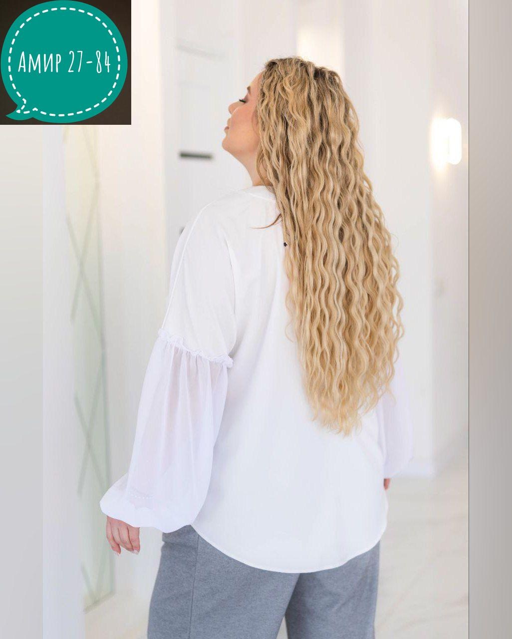 блузка для полных,блузка больших размеров женская,блуза классическая,женская блуза,блуза свободного кроя