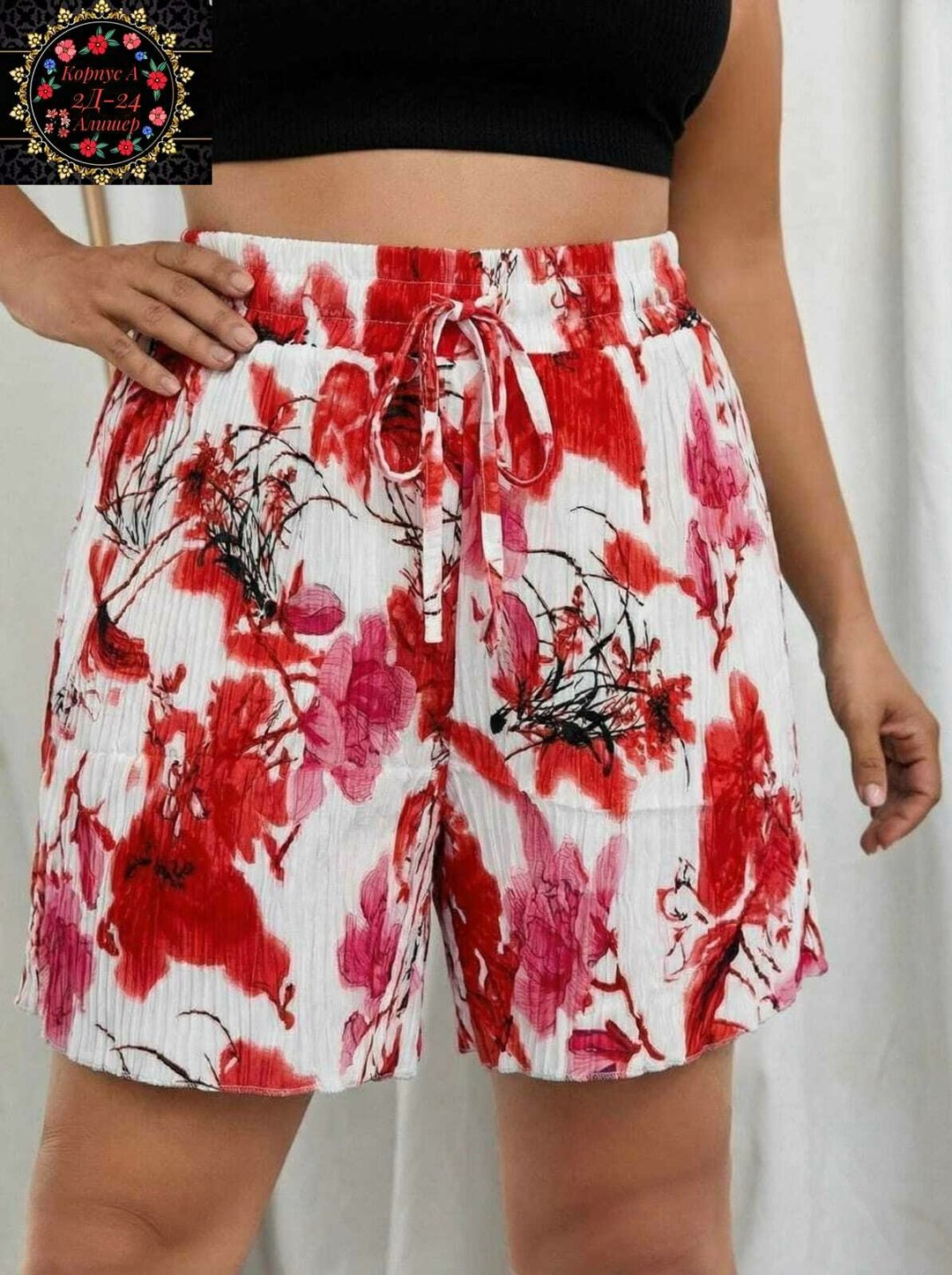 шорты женские,шорты женские летние,повседневные шорты,шорты бохо женские,шорты летние