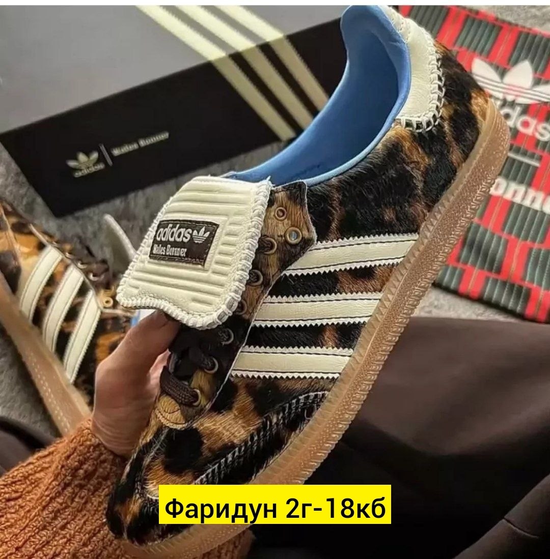 кроссовки адидас леопардовые,адидас самба леопард,,адидас леопардовые,женские кроссовки adidas