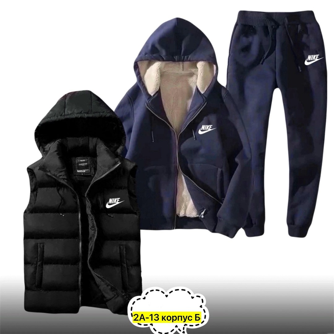 спортивные костюмы,мужские спортивные костюмы,теплый спортивный костюм мужской,костюм мужской,спортивный теплый костюм