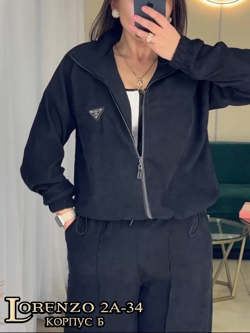 костюм двойка вельвет,cпортивный костюм женский на флисе,костюм двойка женская,костюм вельветовый женский,костюм женский на флисе