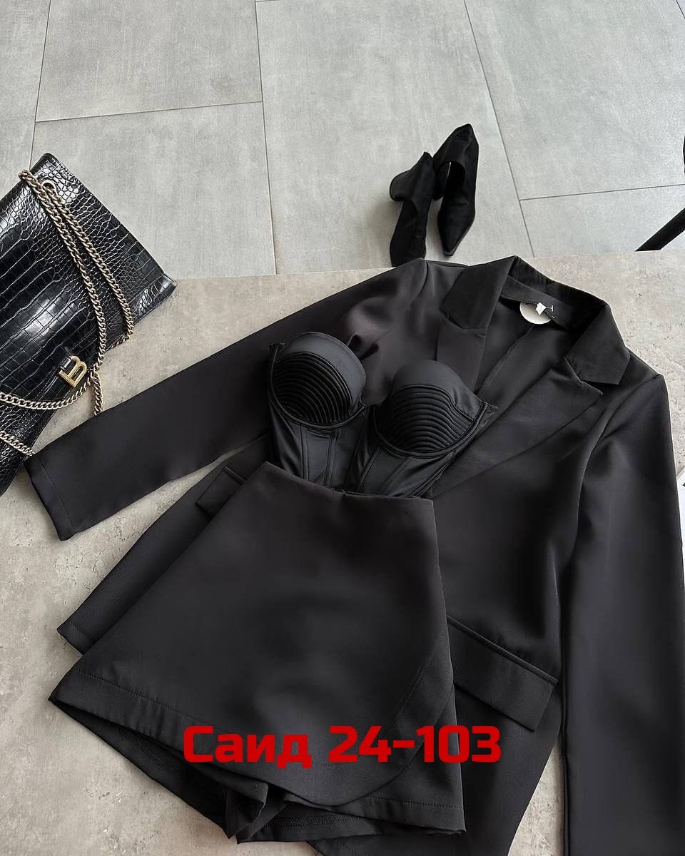 костюм двойка женская,брючный костюм,костюм пиджак,костюм белый брючный,деловой брючной костюм