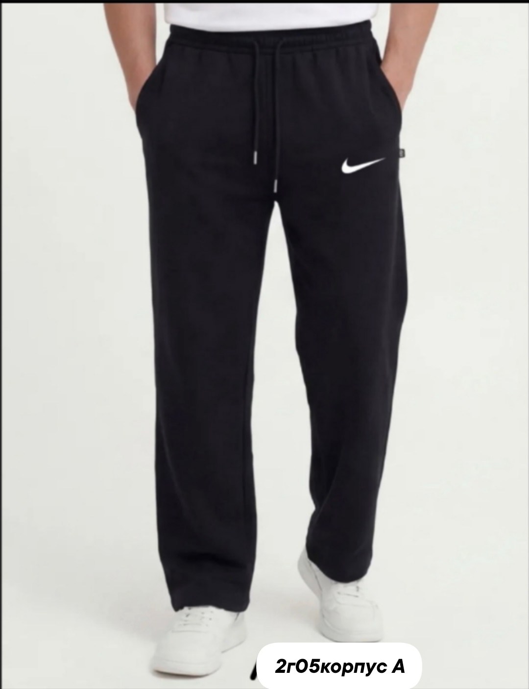 брюки спортивные puma мужские,брюки мужские puma,брюки спортивные,штаны пума мужские спортивные,брюки спортивные puma