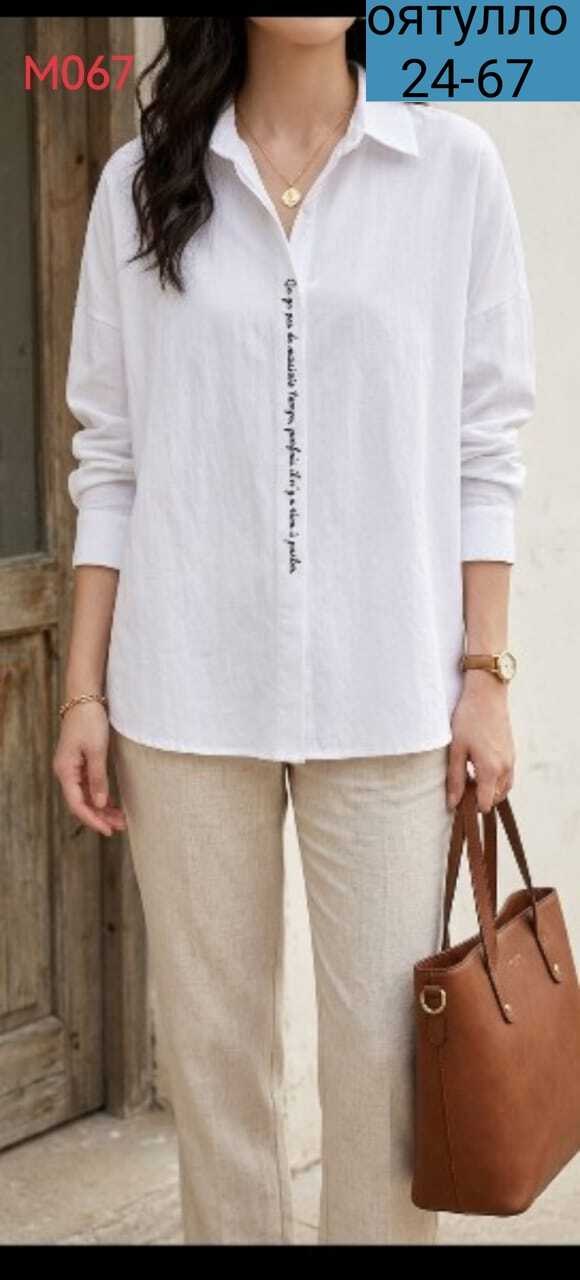 рубашка женская,рубашка женская больших размеров белая,рубашка женская белая,женские блузки и рубашки,рубашка блузка