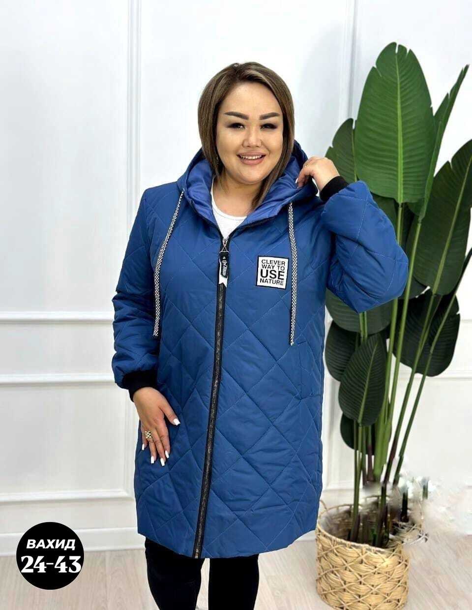 демисезонная женская куртка больших размеров,женская куртка демисезонная,куртка женская демисезонная удлиненная,куртка женская демисезонная 2026,женская куртка большого размера
