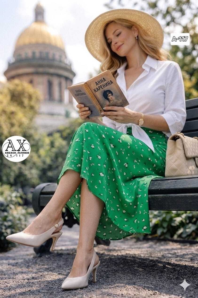 образ с юбкой,элегантные наряды,мода стиль,стиль ретро