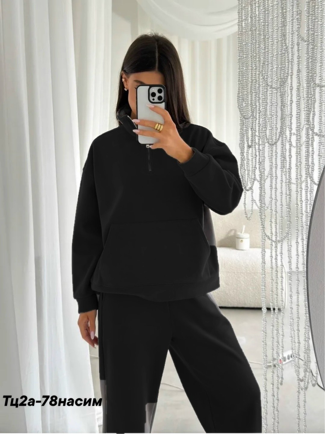 женские костюмы на флисе,спортивный костюм женский,женский спортивный костюм на флисе,спортивный костюм на флисе теплый,женский теплый спортивный костюм на флисе