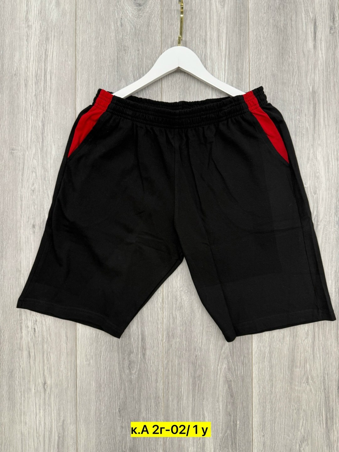 шорты мужские спортивные,мужские шорты,спортивные шорты,шорты мужские повседневные,шорты