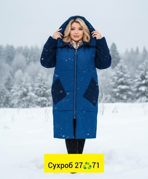 комбинированное пальто,пальто пуховик,зимние куртки,зимнее пальто,женские пуховики