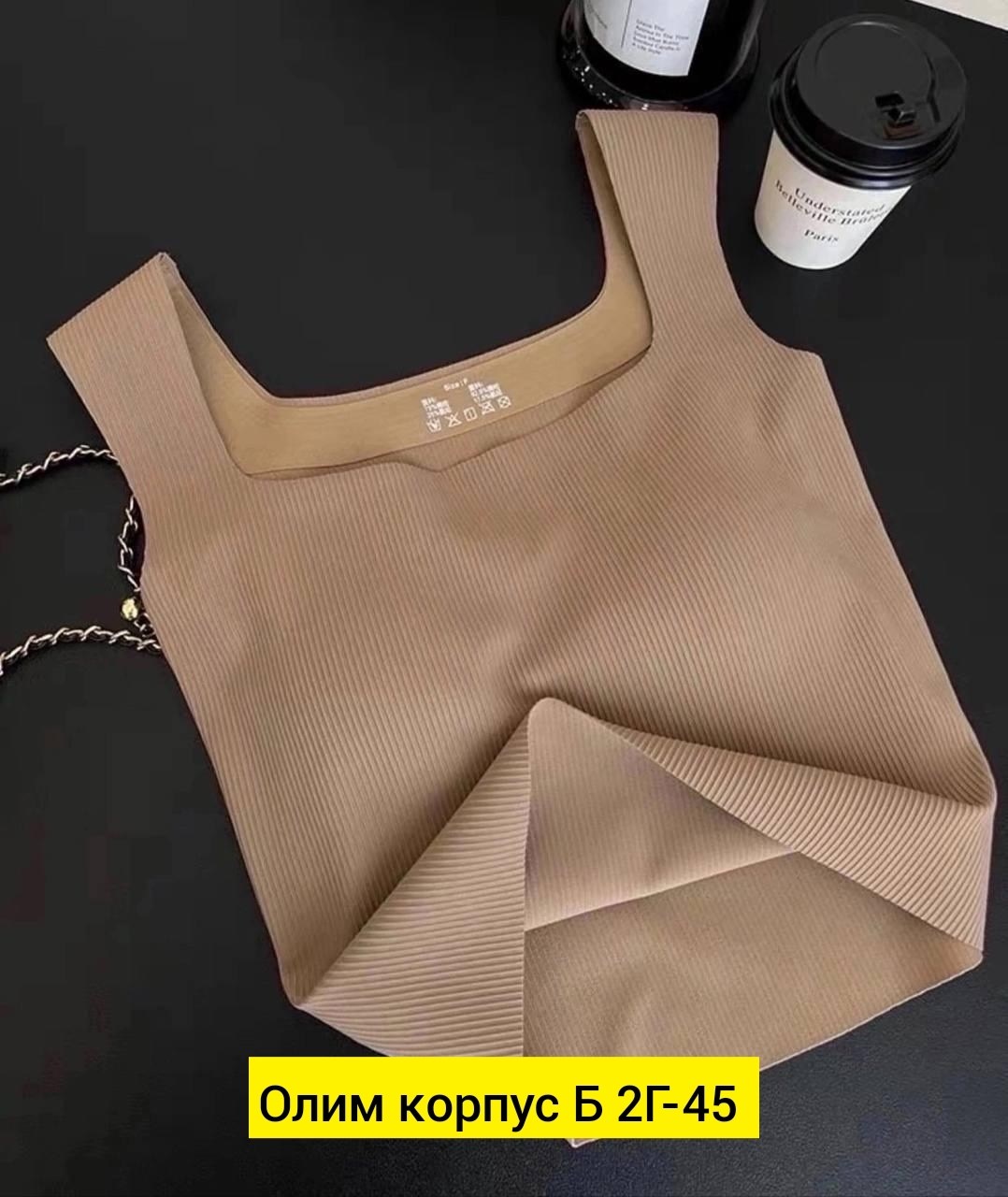 женские майки,топ женский,женский топ на бретелях,женские майки топы,кроп топ женский