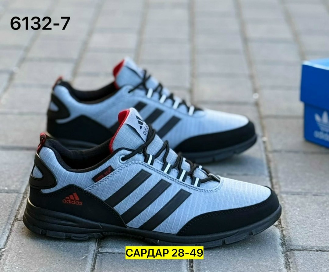 мужские кроссовки adidas,кроссовки adidas,кроссовки адидас терекс мужские,кроссовки мужские adidas terrex,мужские кроссовки