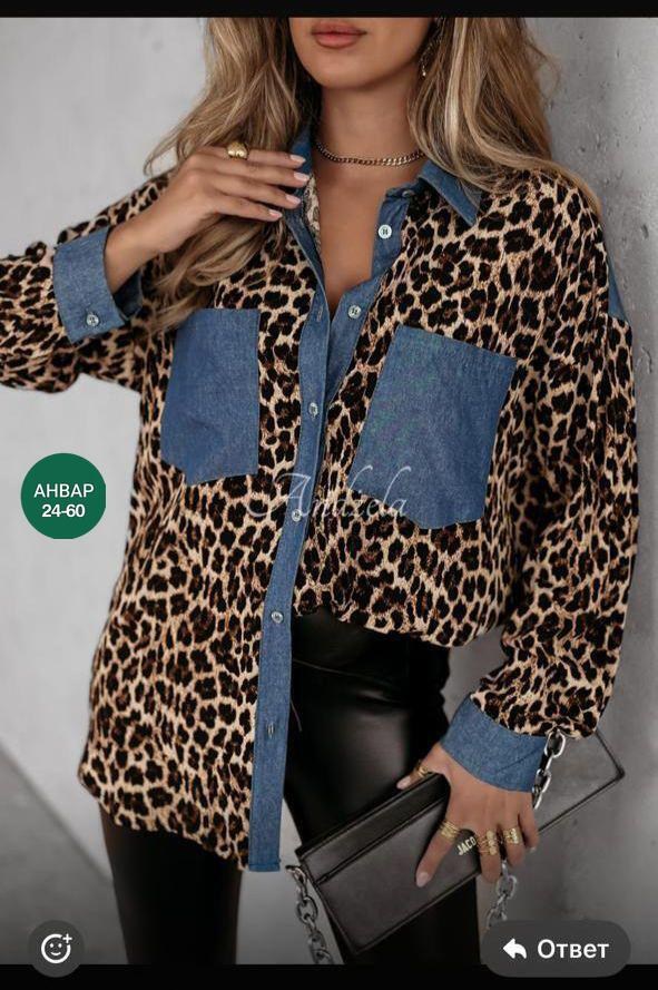 женские джинсовые рубашки,джинсовая куртка,джинсовая рубашка,джинсовая блузка,женская джинсовая куртка с леопардовым принтом