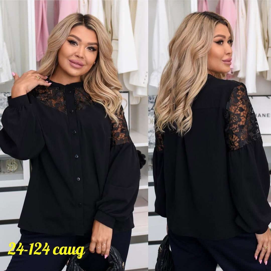 женская кофточка,женская блуза,стильная блуза,женская блузка,блуза нарядная