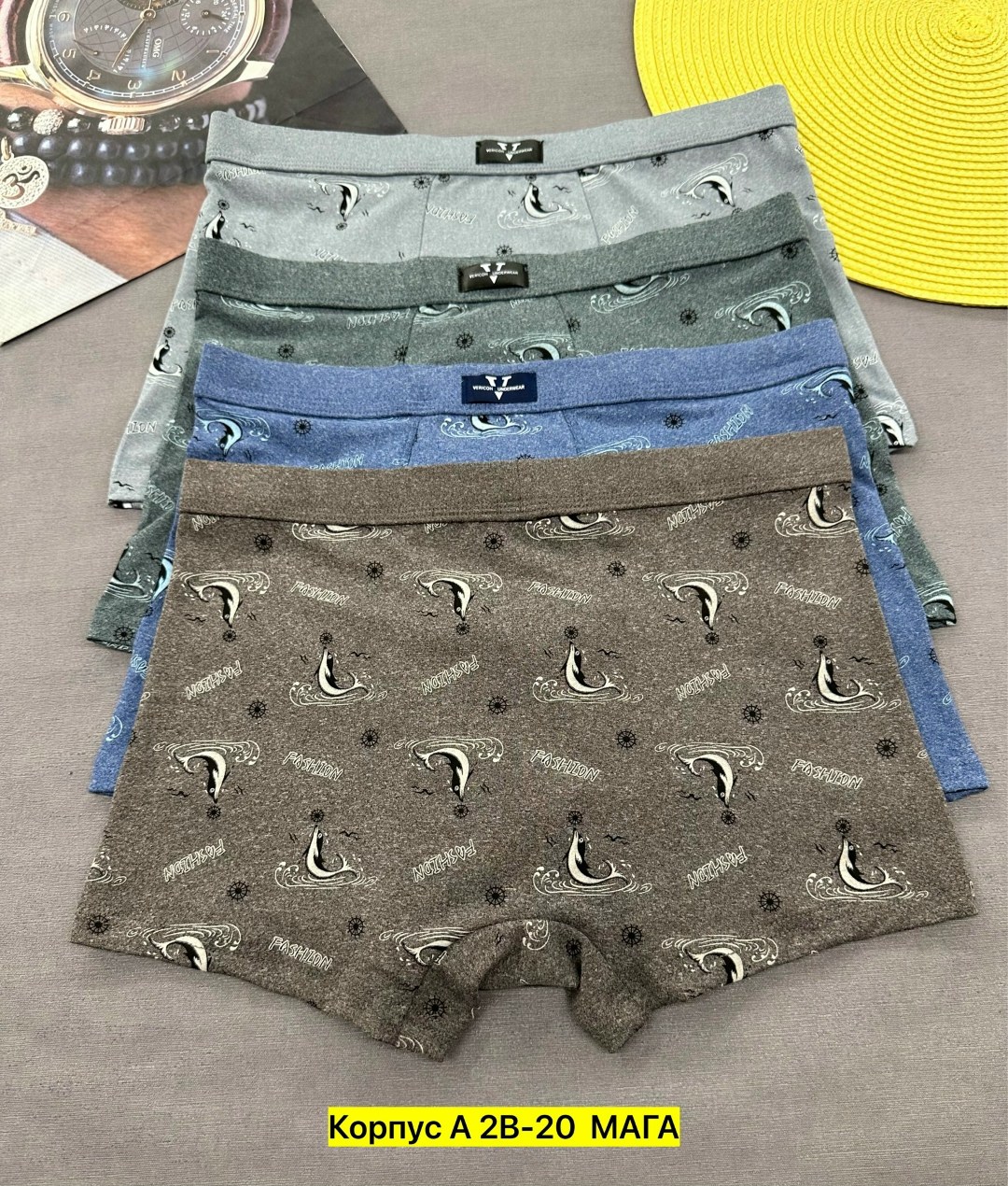 комплект мужских трусов,трусы мyжские боксеры,комплект мужских трусов боксеров,трусы мужские боксеры хлопок,трусы мужские