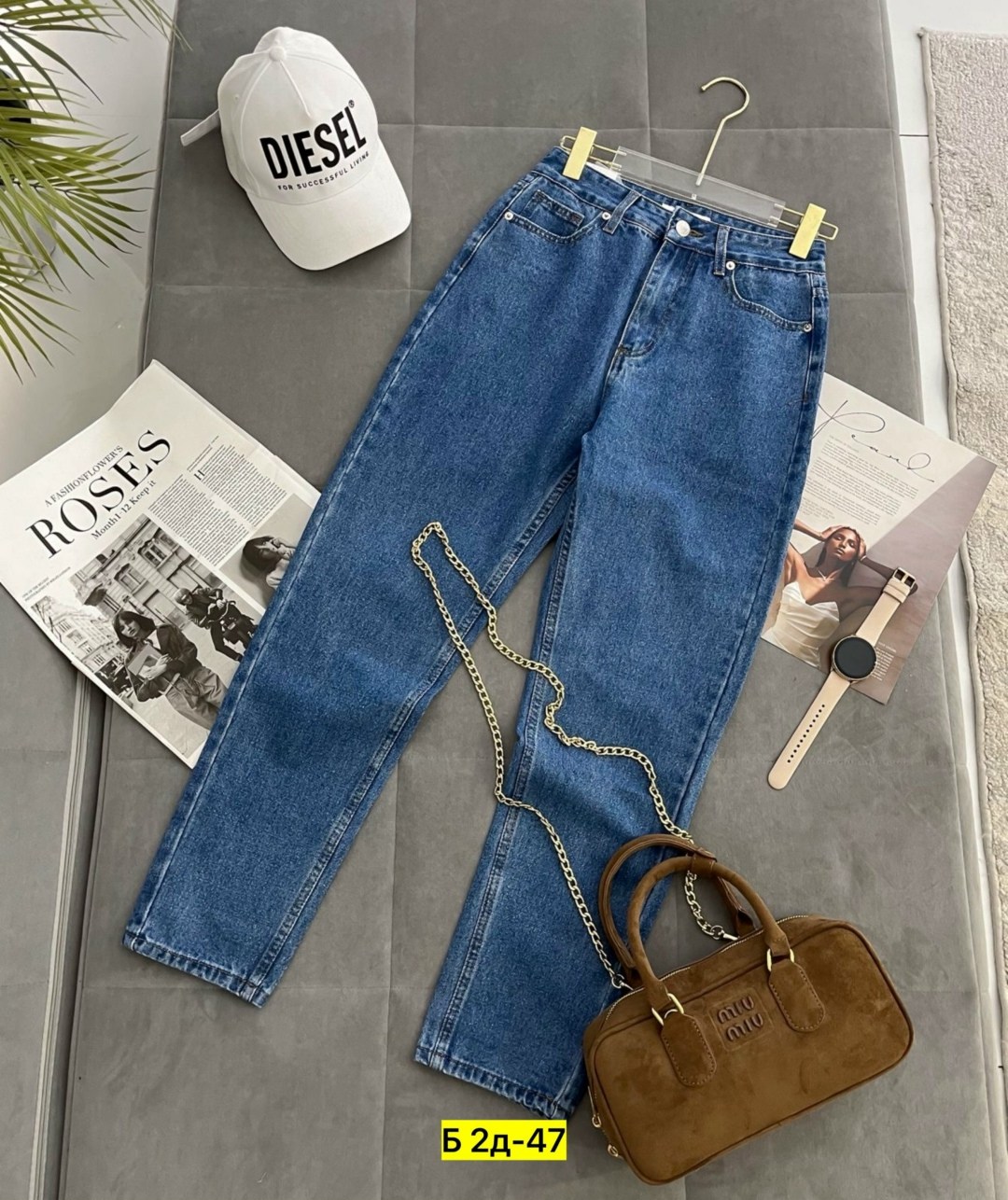 джинсы женские,джинсы мом,джинсы,модные джинсы,стильные джинсы