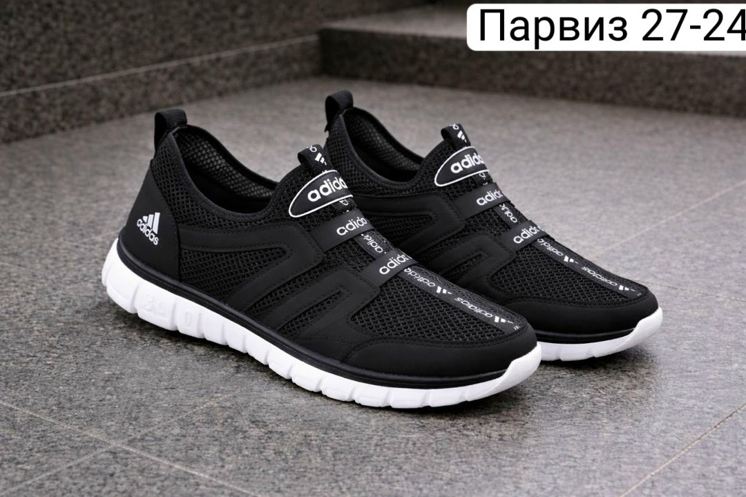 кроссовки адидас без шнурков мужские,кроссовки adidas,мужские кроссовки adidas,кроссовки мужские летние adidas,кроссовки мужские летние адидас