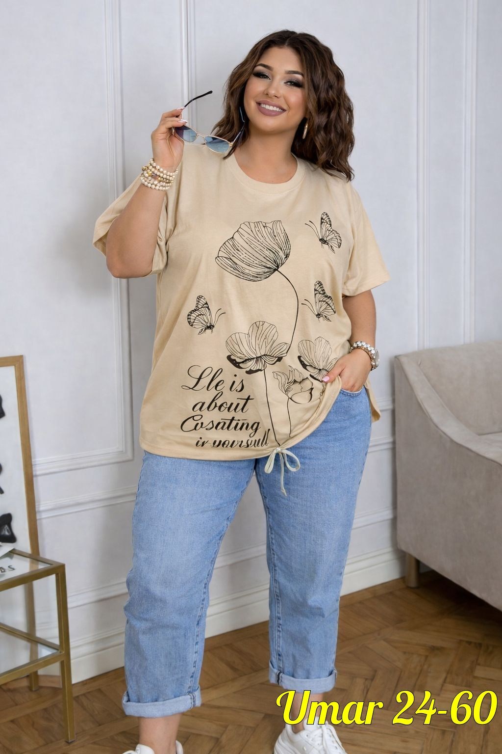 футболка женская,футболки женские больших размеров,оверсайз футболка с принтами,футболка больших размеров для женщин,футболки женские с принтом