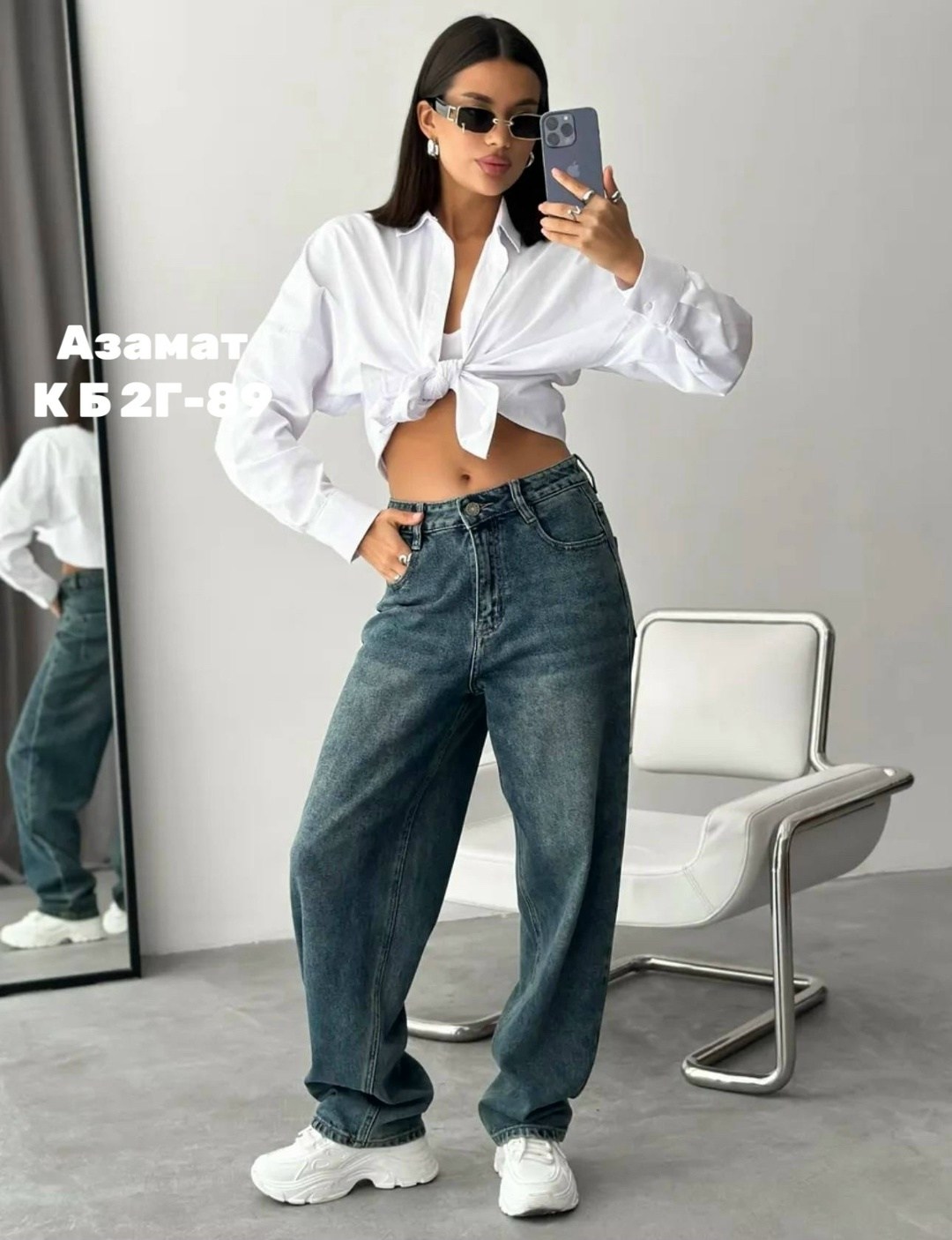 джинсы багги широкие трубы y2k tin tin,женские джинсы,джинсы багги женские,джинсы женские широкие,джинсы широкие