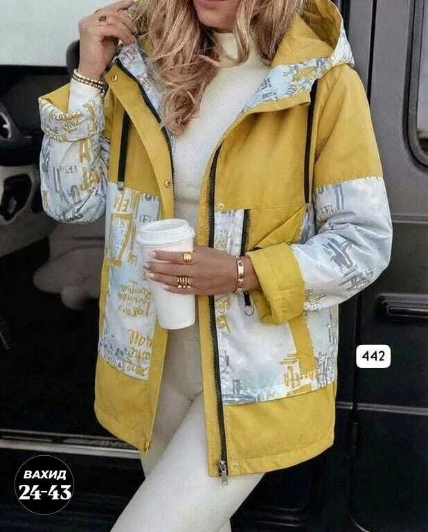 куртка женская,куртка женская демисезонная,демисезонная куртка,удлиненная куртка,куртка весенняя женская