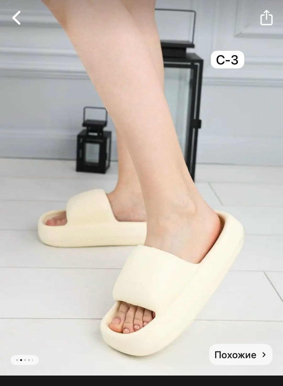 шлепанцы женские,модные шлепанцы,шлепки женские,тапочки модные,