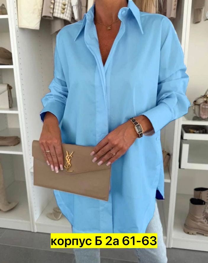 рубашка женская,рубашка женская oversize,женская рубашка белая,рубашка оверсайз белая женская,блузка рубашка