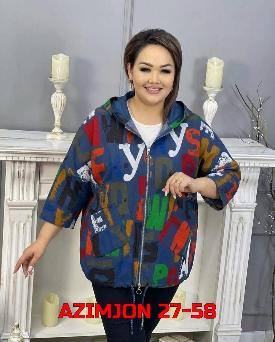 женские куртки больших размеров,куртка женская,женская демисезонная куртка,демисезонная куртка,куртка демисезонная женская больших размеров