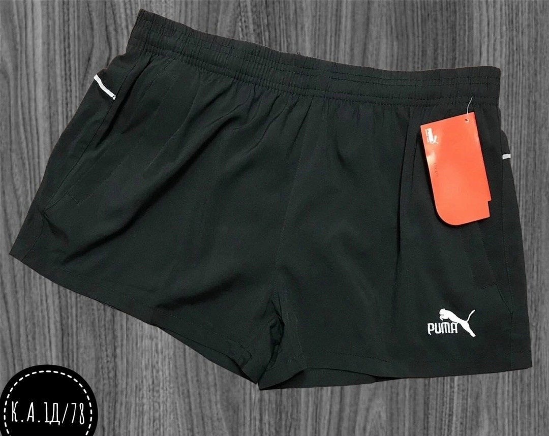 шорты пума зеленые мужские,шорты мужские puma,шорты puma,мужские спортивные шорты,шорты мужские