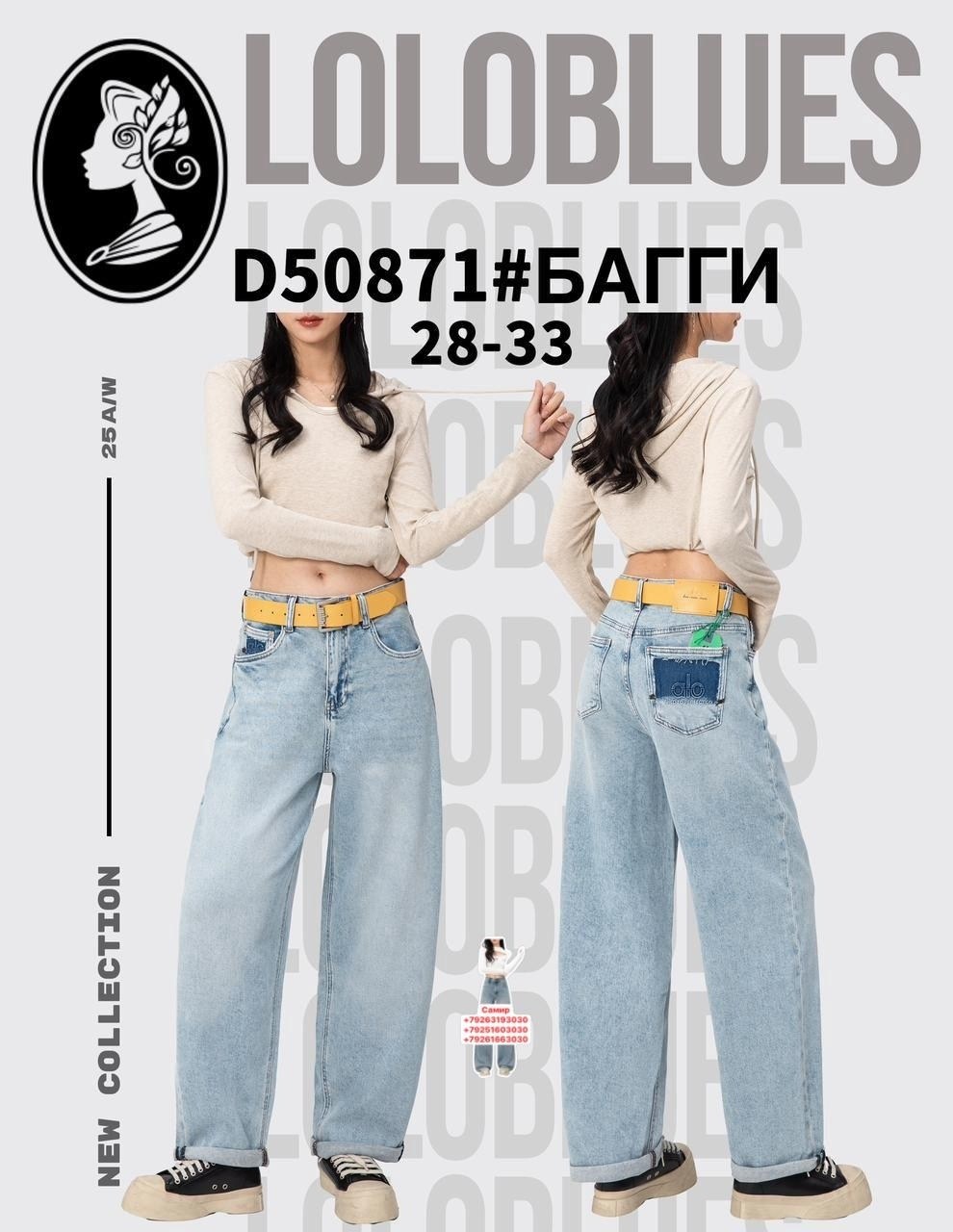 джинсы бойфренды y2k широкие багги,джинсы широкие,джинсы багги широкие,джинсы багги,женские джинсы