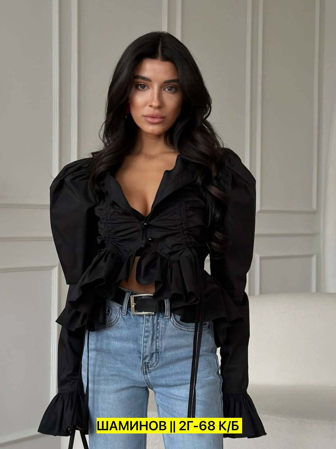 блузка с оборками,стильная блуза,женская блузка,рубашка женская блузка,женская рубашка