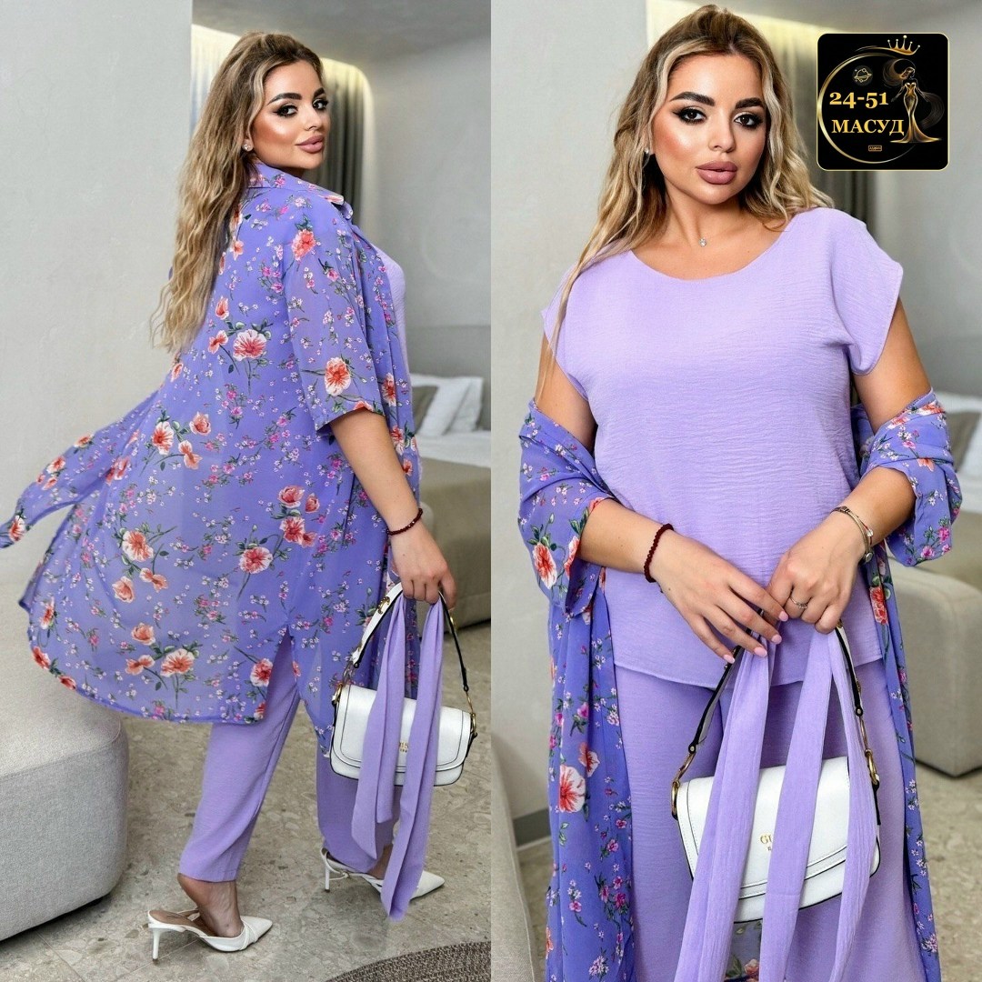 костюм женский тройка,женские костюмы больших размеров,женские костюмы брючные,костюм брючный тройка,костюм хб женский