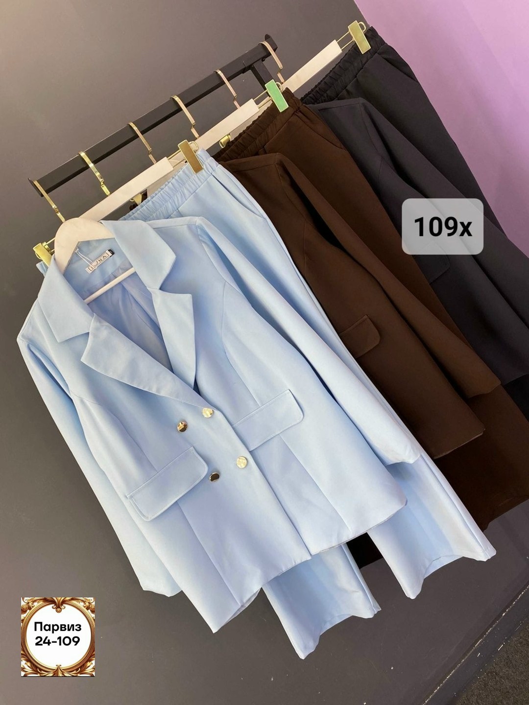 брючный костюм alani collection 2143 голубой двойка,брючный костюм alanicollection 2143 голубой размер 52,брючный костюм 2143 голубой alanicollection,брючный костюм alanicollection арт: 2143 голубой,к