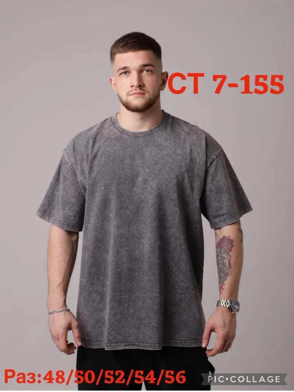 футболки женские мужские,футболка оверсайз унисекс,футболки оверсайз,футболки оверсайз с принтами,футболки женская оверсайз