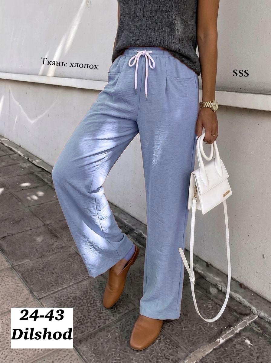 брюки хлопок,брюки женские,брюки,свободные брюки,широкие брюки