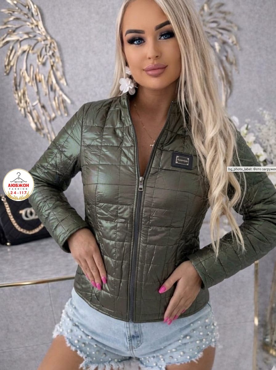 демисезонная куртка,женская демисезонная куртка,куртка,куртка модная,женская куртка