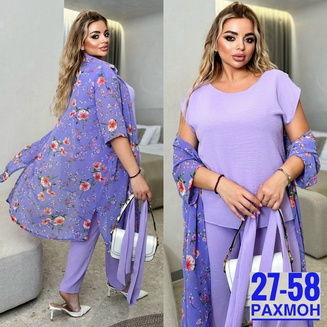 женские костюмы больших размеров,костюм женский тройка,летние костюмы,женские костюмы,костюм летний брючный женский
