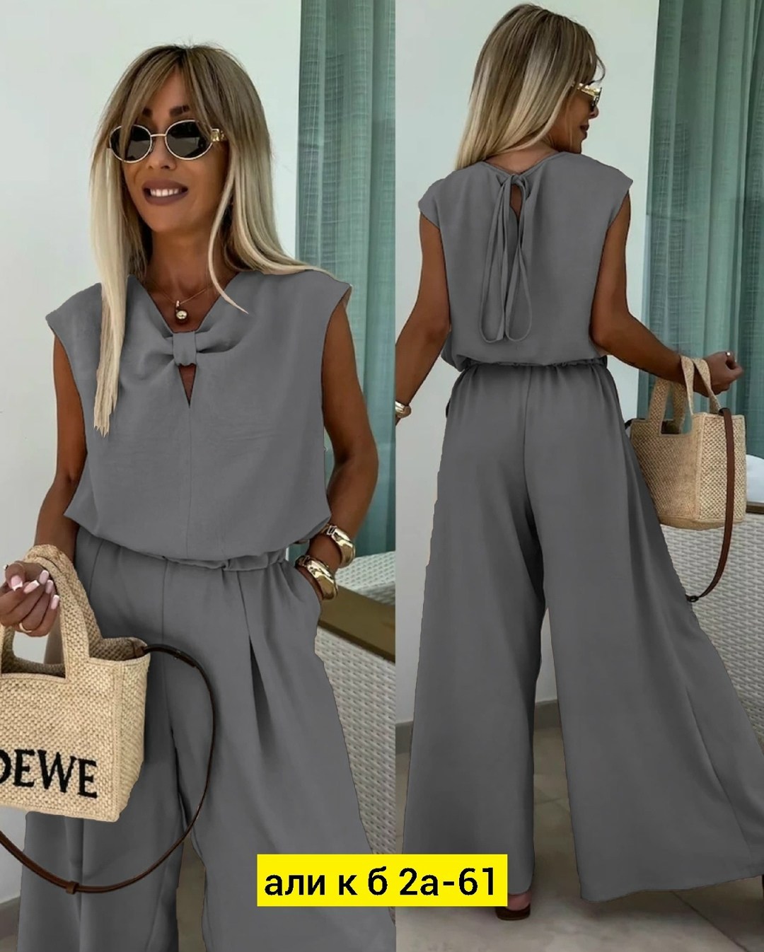 женский летний брючный костюм,костюм летний брючный с блузкой amarose,брючный комбинезон,женский летний брючный костюм bruno,костюм двойка