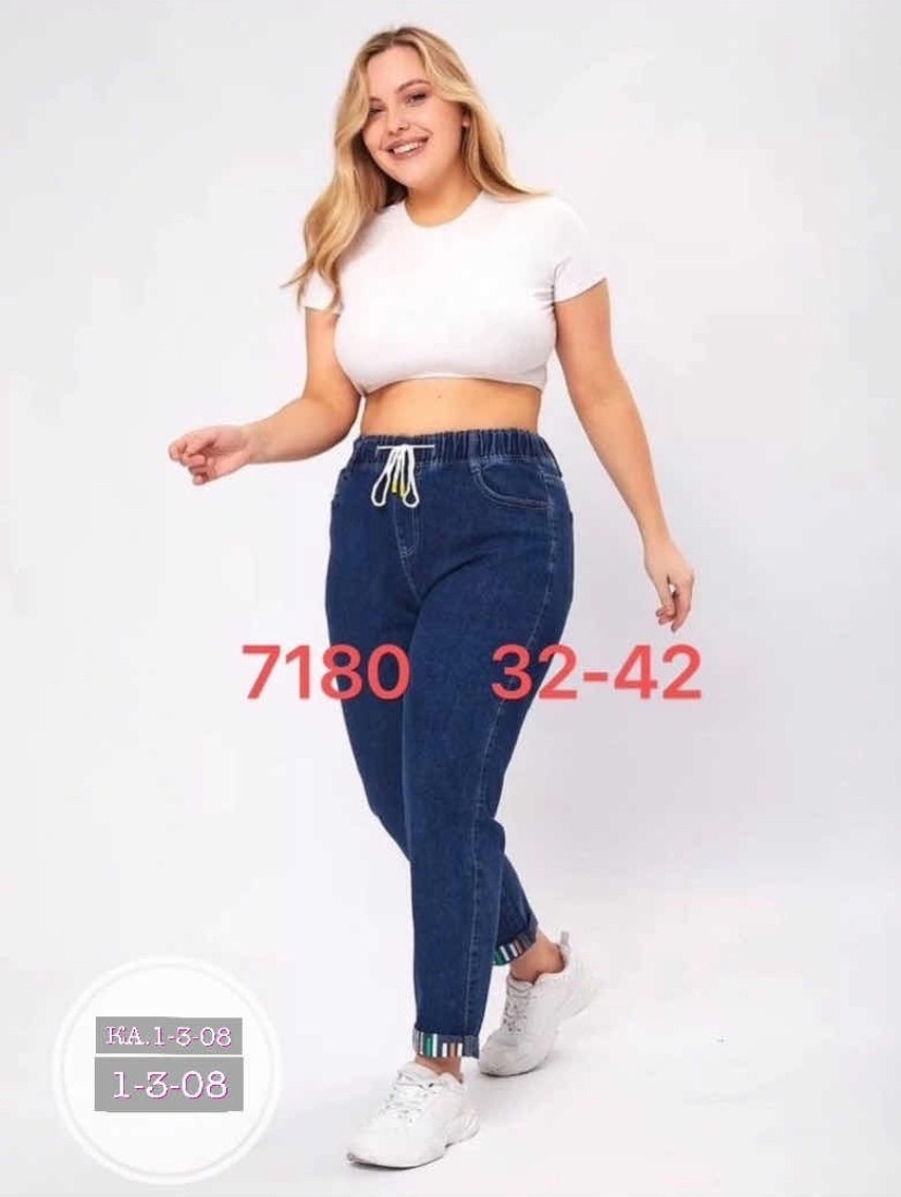 женские джинсы,джинсы на резинке женские,джинсы большие размеры,женские джинсы большие размеры,брюки джинсы