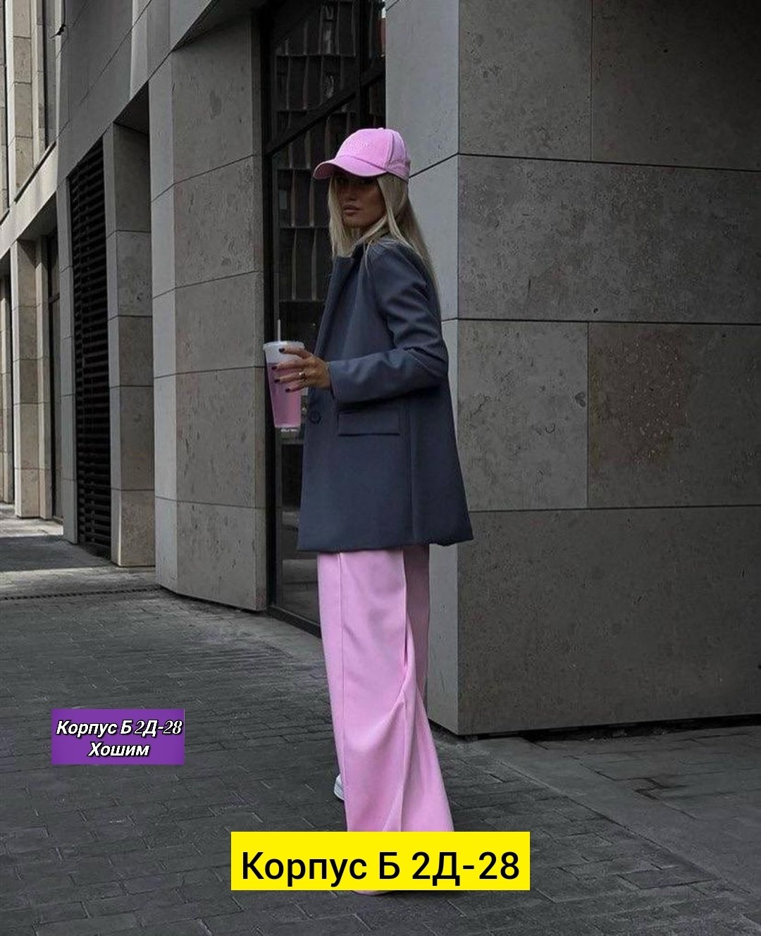 женский пиджак,пиджак женский удлиненный,пиджак женский белый,пиджак,костюм двойка