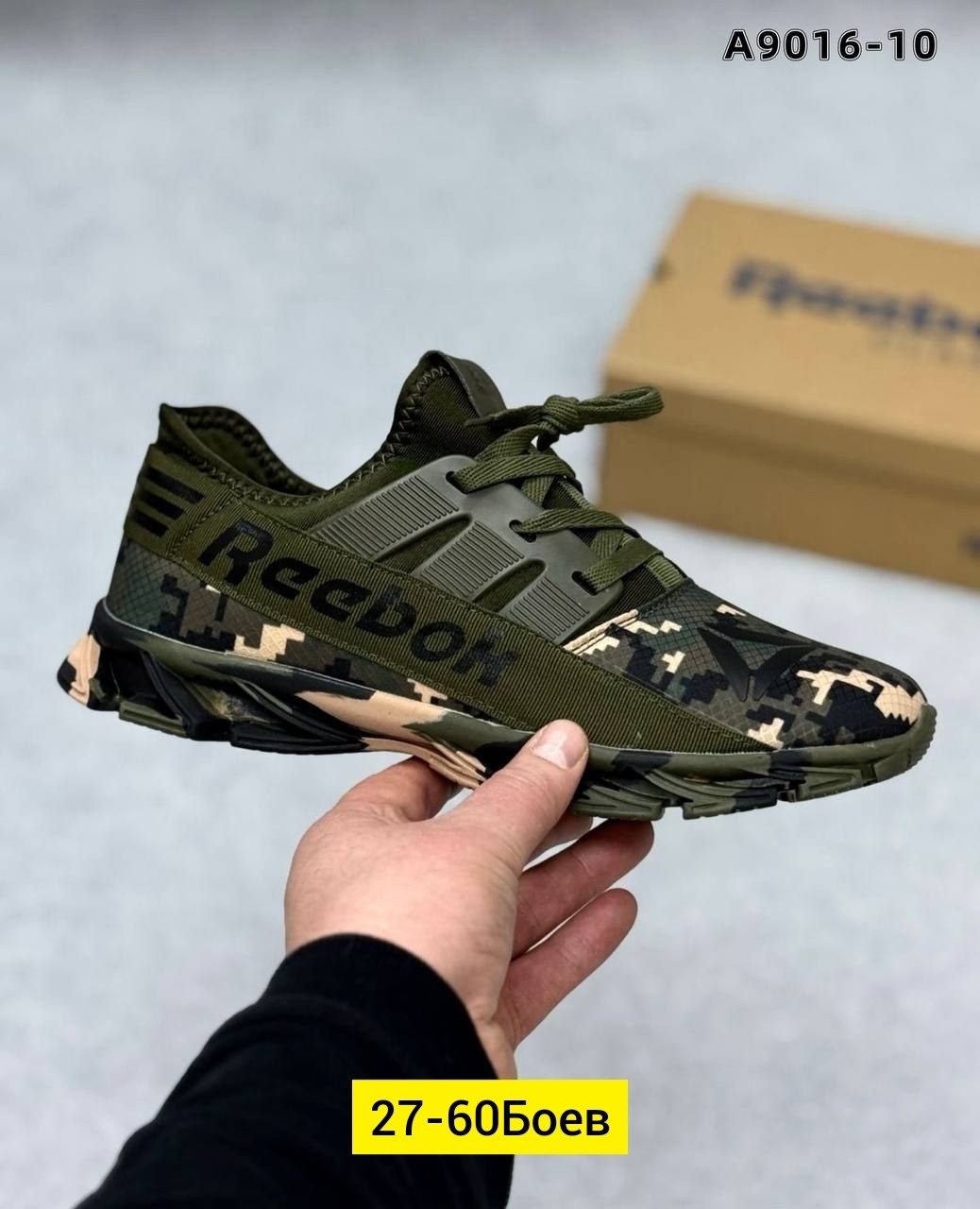 кроссовки кеды,кроссовки мужские adidas,мужские кроссовки,kроссовки спортивные,кроссовки