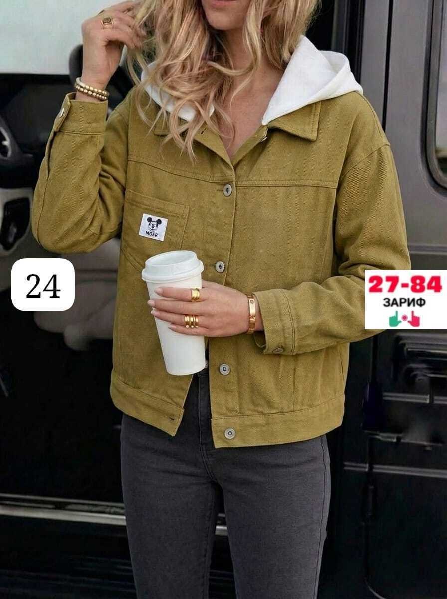 куртка джинсовая,женская джинсовая куртка,джинсовая куртка хаки женская,женская куртка,джинсовка женская
